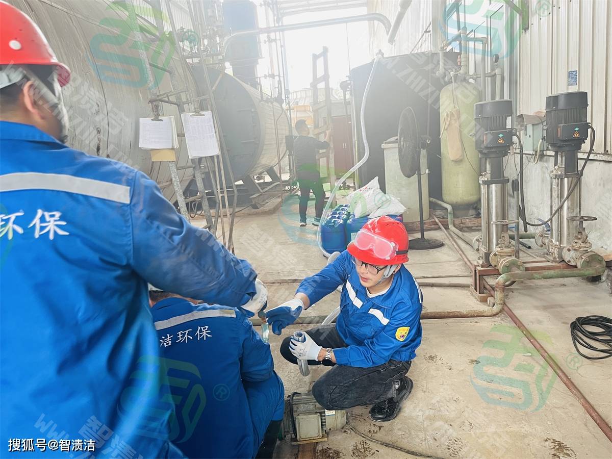 鍋爐酸洗步驟<strong></p>
<p>鍋爐有限公司</strong>！- 重慶智漬潔環(huán)?？萍加邢薰?鍋爐有限公司